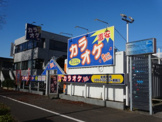 カラオケＢａｎＢａｎつくば店