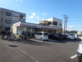 セブンイレブンつくば北大通り店