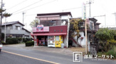 青木堂文房具店