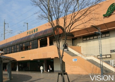 戸田公園駅の画像1