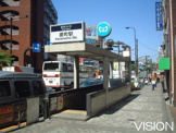 駅 要町駅