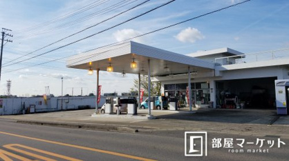 鞍ケ池石油の画像1
