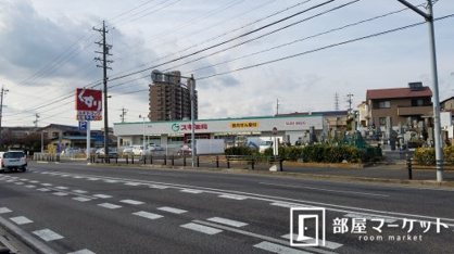 スギ薬局 三軒町店の画像1