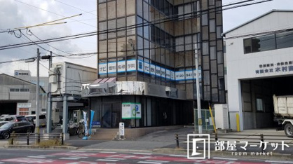 ナビ個別指導学院 豊田西校の画像1
