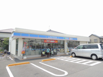 ローソン伊興本町2丁目店