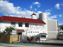 向陽幼稚園