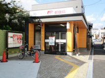 向日町駅前郵便局