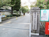 向日市立 向陽小学校