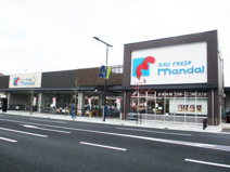 万代 長岡天神店