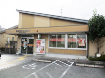 長岡京花山郵便局