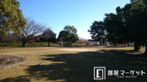 土橋公園