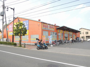 古本市場竹の塚店の画像1
