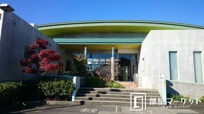 堤ヶ丘こども園の画像2