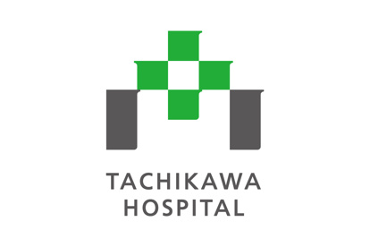 国家公務員共済組合連合会 立川病院の画像1