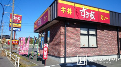 すき家 豊田堤本町店の画像2