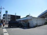 ファミリーマート 長岡京調子店