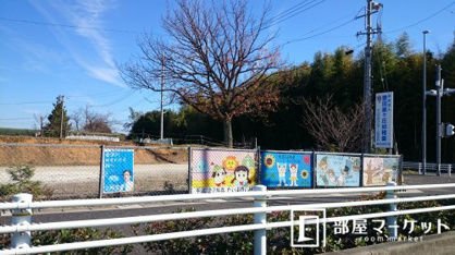 星ケ丘幼稚園の画像2
