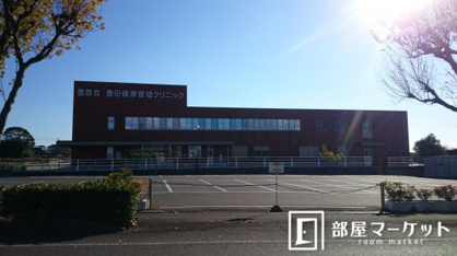 豊田健康管理クリニックの画像1