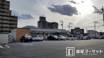 セブンイレブン豊田市小川町