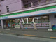 ファミリーマート調布菊野台一丁目の画像