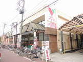 コモディイイダ舎人店