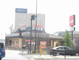 かるび家扇店