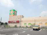 ライフ扇大橋駅前店