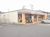 セブンイレブン足立入谷5丁目店