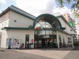 マルエツ足立入谷店