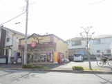 ほっともっと足立舎人店