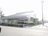 城北信用金庫入谷舎人支店