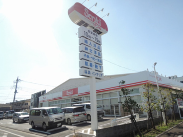 サンキ東保木間店の画像1
