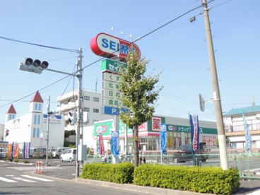 ドラッグセイムス足立保木間店の画像1