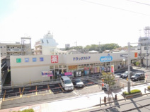 ウエルシア足立竹の塚1丁目店