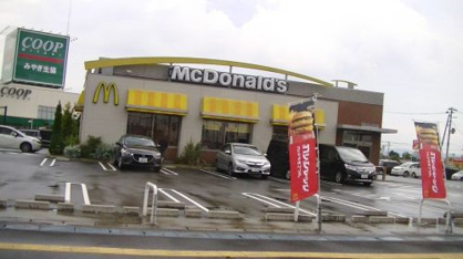 マクドナルド石巻蛇田店の画像1