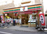 セブンイレブン世田谷赤堤４丁目店