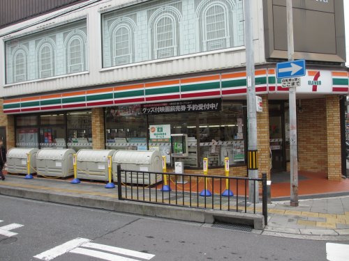 セブンイレブン高槻高槻町店情報ページ 高槻市の賃貸マンション ホームメイトfc高槻駅前店