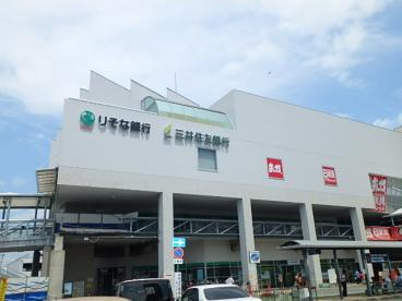 三井住友銀行 泉大津支店の画像1