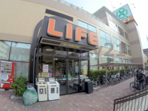 ライフ箕面店
