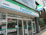 ファミリーマート 神楽坂店