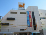 ダイエー 西台店