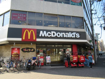 マクドナルド 西台店の画像1