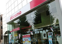 ドコモショップ高島平店