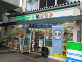 ファミリーマート＋薬ヒグチ（ヒグチ薬局）亀戸東口店
