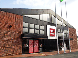 ユニクロ 河内長野店情報ページ 大阪狭山市の賃貸情報サイト Sumonet スモネット 金剛店