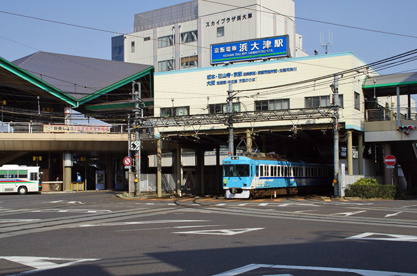 びわ湖浜大津駅の画像1