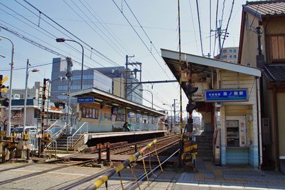 京阪電気鉄道石山坂本線・島ノ関駅の画像1