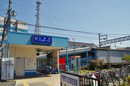 京阪電気鉄道石山坂本線・石場駅の画像1