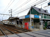 京阪　中ノ庄駅