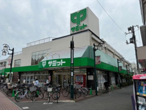 サミットストア上北沢店